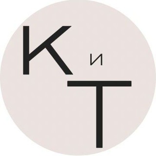 Аватар Telegram-канала Концерты и Театры Москва