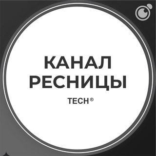 Аватар КАНАЛ – ПО НАРАЩИВАНИЮ РЕСНИЦ