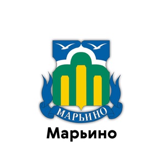 Аватар Telegram-канала Марьино