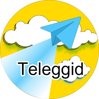 Аватар Telegram-канала Фишки и новости Telegram