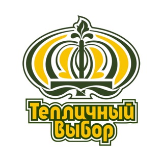 Аватар Тепличный выбор