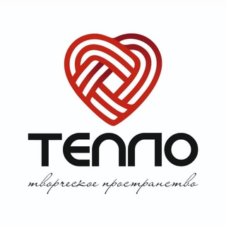 Аватар ТВОРЧЕСКАЯ ГРУППА «Тепло»