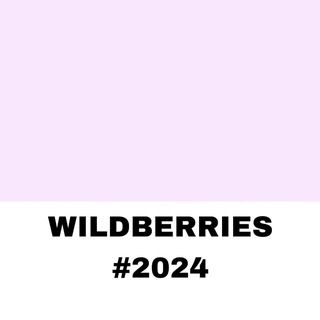 Аватар Telegram-канала Лучшее с Wildberries ❀ Ozon