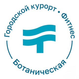Аватар Termoland | Ботаническая