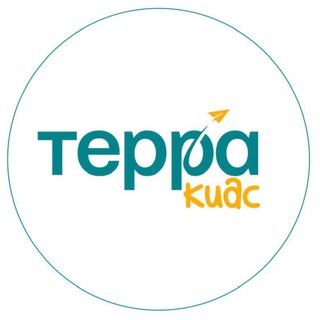 Аватар Telegram-канала Детские путешествия. Терра Кидс