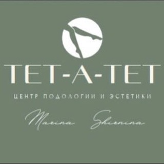 Аватар ЦЕНТР ПОДОЛОГИИ И ЭСТЕТИКИ «ТЕТ-А-ТЕТ»