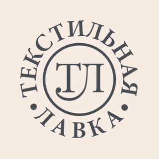 Аватар Ткани для одежды/Опт и розница
