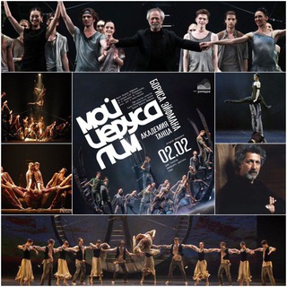 Аватар Театральный фестиваль🎭🎼