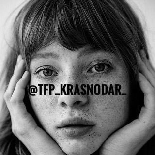 Аватар ИЩУ МОДЕЛЬ КРАСНОДАР | TFP KRASNODAR