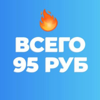 Аватар Telegram-канала Подписка Телеграм Премиум
