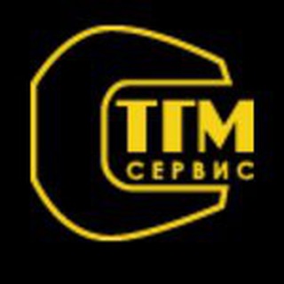 Аватар Telegram-канала РЕМОНТ СПЕЦТЕХНИКИ