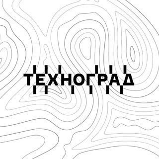 Аватар Telegram-канала Техноград на ВДНХ