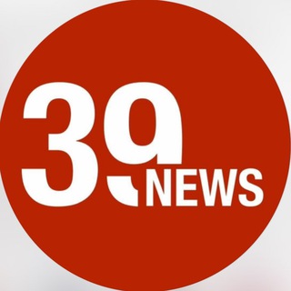 Аватар Telegram-канала Новости Калининграда — 39 News