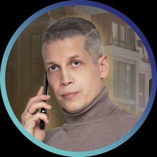 Аватар Telegram-канала Киселев о недвижимости в СПб