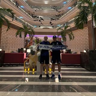 Аватар Следуя за московским Динамо