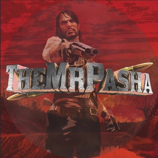 Аватар Telegram-канала Логово TheMrPasha | Всё о PlayStation и PC