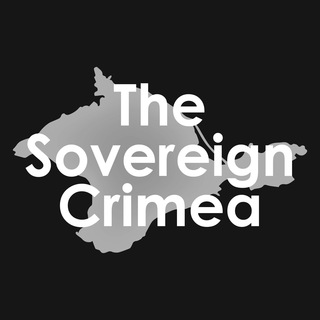 Аватар Telegram-канала Суверенный Крым