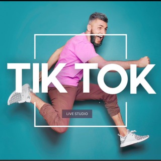 Аватар Telegram-канала ПРОДАЖА АККАУНТОВ ТИК ТОК