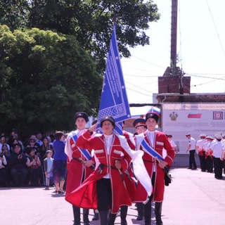 Аватар Telegram-канала Тимашевский казачий кадетский корпус
