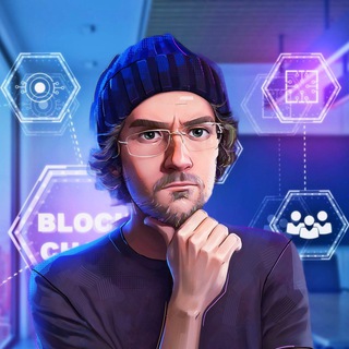 Аватар Telegram-канала КриптоКраб