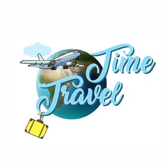 Аватар Telegram-канала Турагентство TimeTravel Мытищи✈️