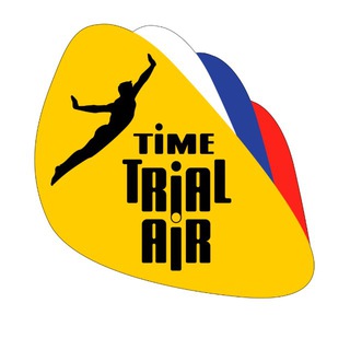 Аватар Telegram-канала 🤸‍♀TimeTrialAIR | НОВИНКИ | СКИДКИ | АКЦИИ | РАСПРОДАЖИ