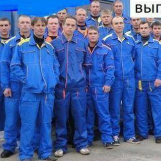 Аватар Telegram-канала Тимуровцы (Работа в Уфе)