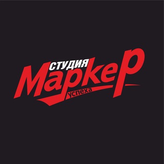 Аватар Типография «New Wave»📬
