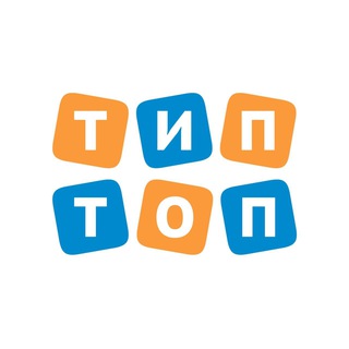 Аватар Telegram-канала Тип Топ Назрань — Магазин детской обуви