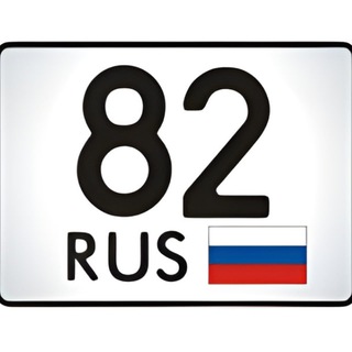 Аватар ТК «82Регион»