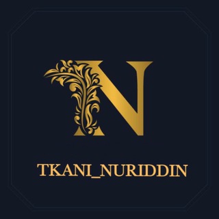 Аватар ⚜ TKANI_NURIDDIN⚜ ДОСТАВКА ТКАНИ ИНТЕРНЕТ МАГАЗИН