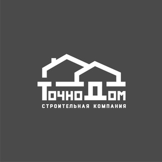 Аватар Строительство домов в Екатеринбурге | ТочноДом