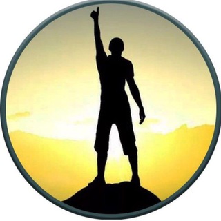 Аватар Telegram-канала То, что тебя мотивирует | Саморазвитие