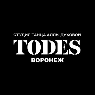 Аватар TODES | Воронеж