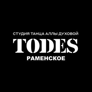 Аватар TODES | РАМЕНСКОЕ | ТАНЦЫ