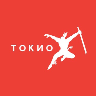 Аватар Telegram-канала TOKYO. Ресторан, который вы знаете