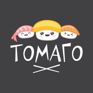 Аватар Telegram-канала Томаго | Доставка еды в Апрелевке и МО