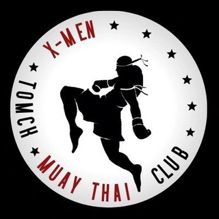 Аватар Telegram-канала Клуб муайтай и кикбоксинга X-MEN