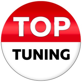 Аватар Top-Tuning.ru | Детейлинг & Тюнинг авто