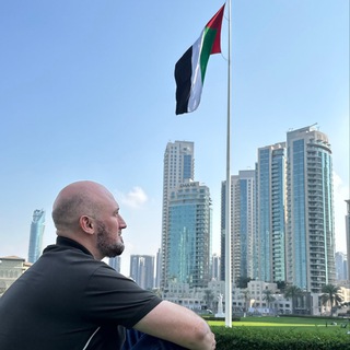 Аватар Telegram-канала Онлайн Брокер в ОАЭ 🇦🇪