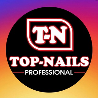 Аватар TOP-NAILS PROFESSIONAL