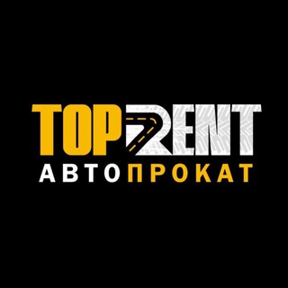 Аватар TOPRENT 15. Автопрокат Владикавказ