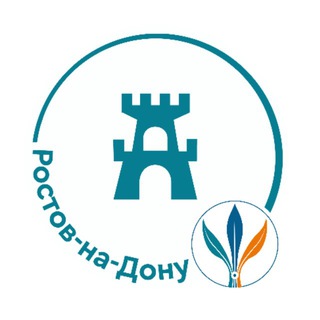 Аватар Telegram-канала Институт «Интеграция» Ростов-на-Дону