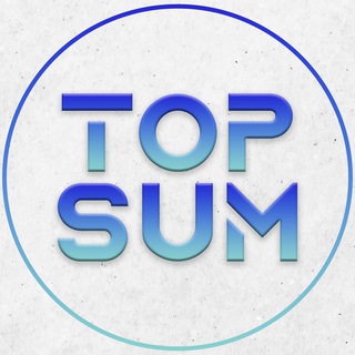Аватар Telegram-канала TopSum | Реклама в ботах