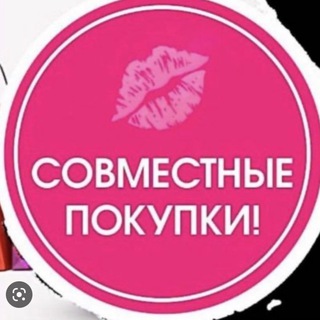 Аватар Топ товаров wildberries и ozon