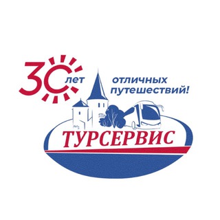 Аватар Telegram-канала Турсервис / Путешествия по Петербургу