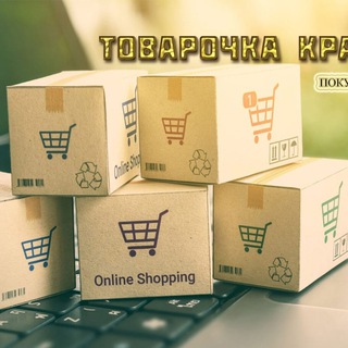 Аватар Товарочка Красноярск