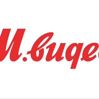 Аватар Telegram-канала Продажа электроники официально с м.видео