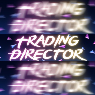 Аватар Директор по Трейдингу