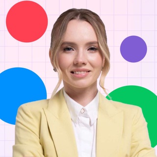 Аватар Катерина Арушанова / Авитологиня